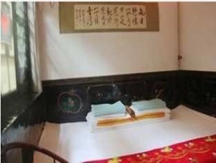 Pingyao Yongqingzhai Hotel Exterior photo