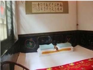 Pingyao Yongqingzhai Hotel Exterior photo